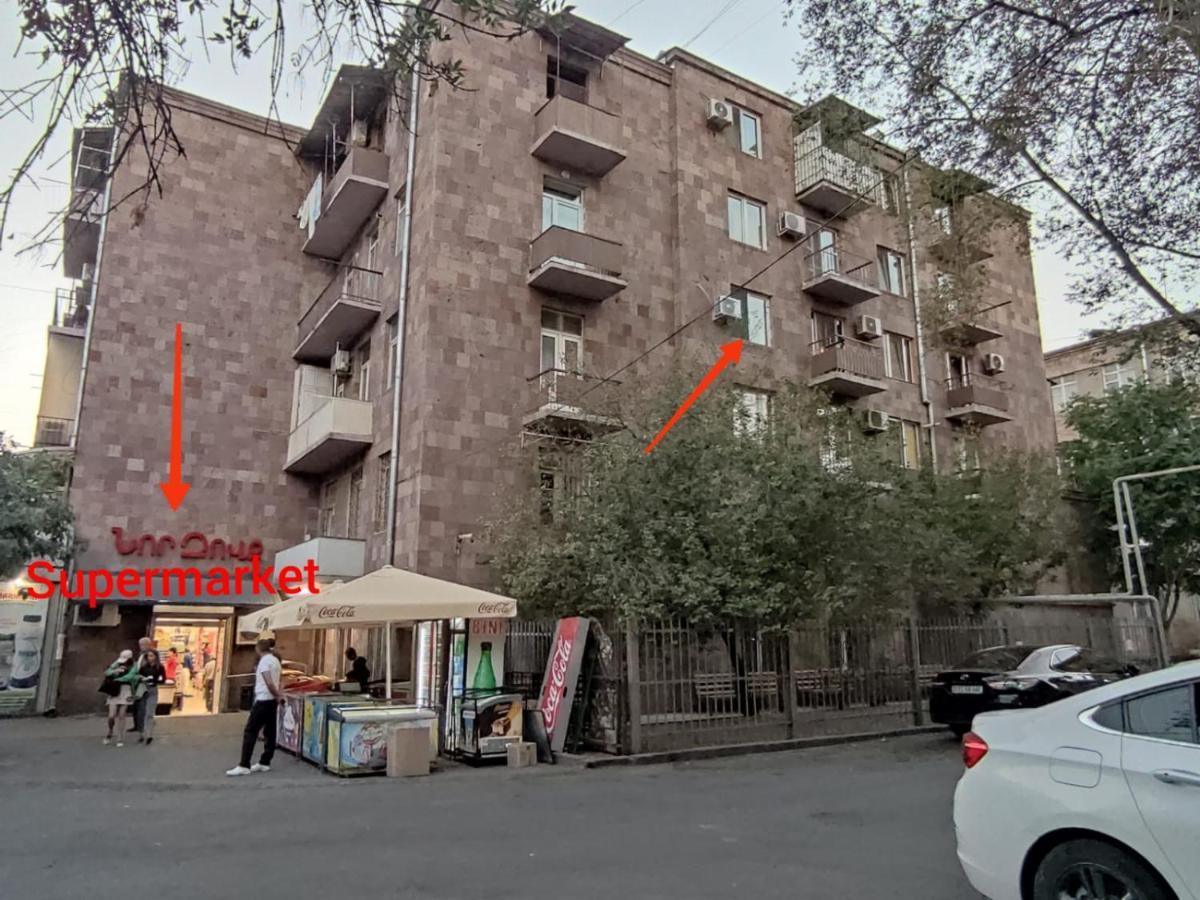 Renovated 1 Bedroom With King Size Bed In Kentron Yerevan Exterior photo